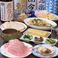 地酒屋蔵 2