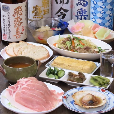 地酒屋蔵