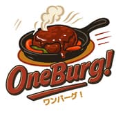 ワンバーグ！昭和町店 3