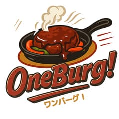 ワンバーグ！昭和町店 2