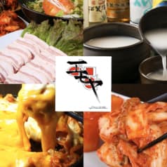 アジアン居酒屋 エモヤ 稲毛店 2