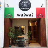 オビヤマチバル waiwai ワイワイ 3