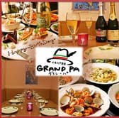 グラン パ 六本木 3