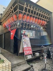 麺処 とりぱん 2