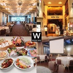 WITH YOU ウィズユー 2