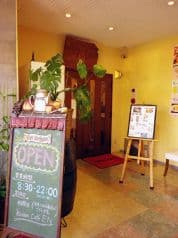 カフェ EN エン 2