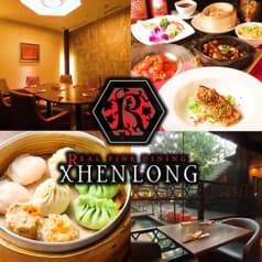 リアルファインダイニング シェンロン XHENLONG 2