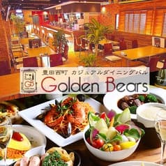 Golden Bears GB ゴールデンベアーズ ジービー 豊田 2