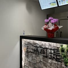 沐可提 ムーケティー 2