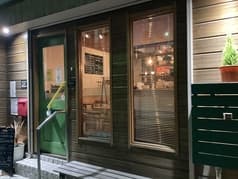 Gastronomia dal Nonno 2