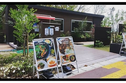 公園のカフェ みわ