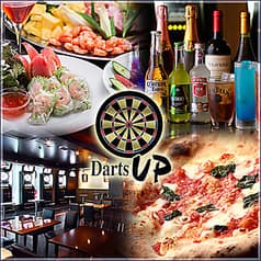 Darts UP ダーツ アップ 大森 2