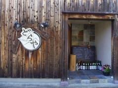 くいもんや どらや 2