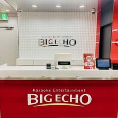 ビッグエコー淀屋橋駅前店 2