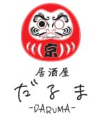 居酒屋 だるま 京都河原町店 3