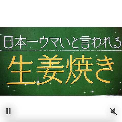 グリル ビクトリヤ