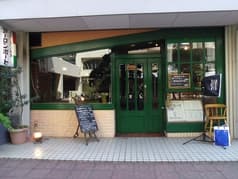 アーロンポート 2