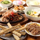 新時代 胡町店 3