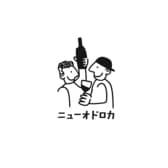 ニューオドロカ 3