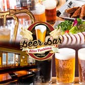 エール ユシマ Ailes yushima 3