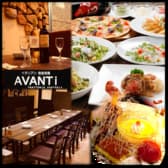 イタリアン食堂酒場 AVANTi 浜松町 汐留 3