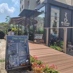 庭cafe443 in Todoroki ニワカフェヨンヨンサンイントドロキ 2