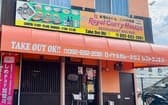 Royal Curry House 志免店 3