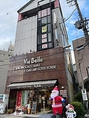 ヴィベール洋菓子 堺店 2
