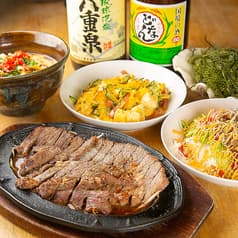 がちま家 HONTEN 2