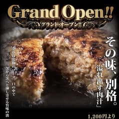 80s kitchen エイティズキッチン 2