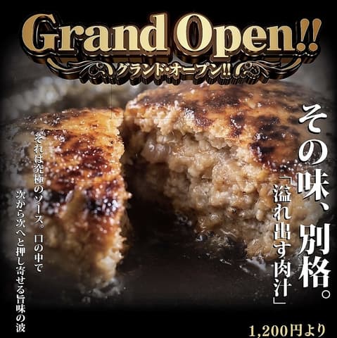 80s kitchen エイティズキッチン