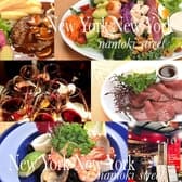 NEWYORK NEWYORK 並木通り店 ニューヨークニューヨーク 3