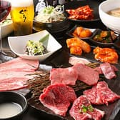 炭火焼肉ホルモン ぐう 築地店 3