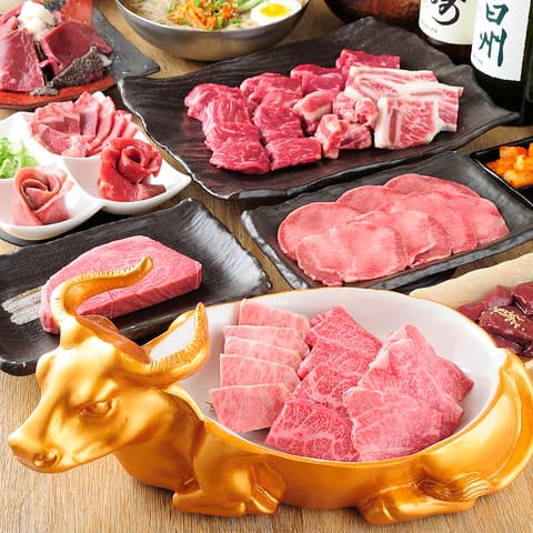 炭火焼肉 牛の詩 ぎゅうのうた