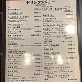 なかの食鶏 石橋店 3