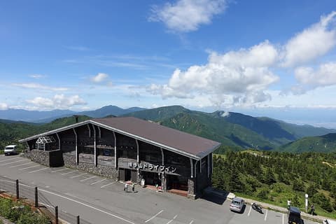 横手山ドライブイン