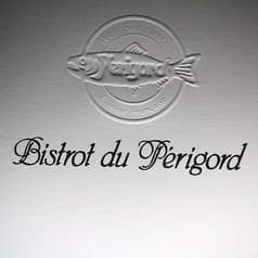 ビストロ・ドゥ・ペリゴール 2