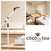 coco de tea ココデティ― 3