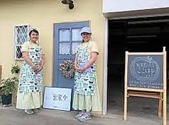 梨農園カフェ ここはな 2