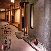 新潟の飯と酒 ほろよ稲 新潟駅前店 3