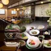 日本料理たけむら 3