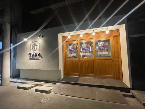 廣島お好み焼き TAKA タカ