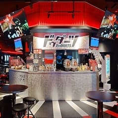 DoDARTS ドゥダーツ 三宮いくたロード店 2