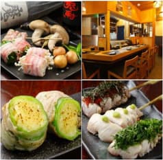 ゆしま串本 本店 2