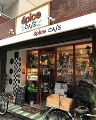 epice cafe エピス カフェ 2