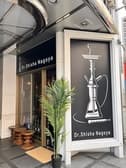 Dr shisha Nagoya ドクターシーシャ 3