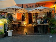 food&bar soundmarket 2