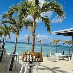 La Isla Bonita ライスラボニータ 2