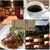 カフェ シューフルール 3