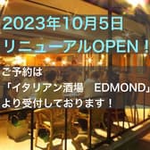 ラ ロゼッタ La Rosetta 千葉 3